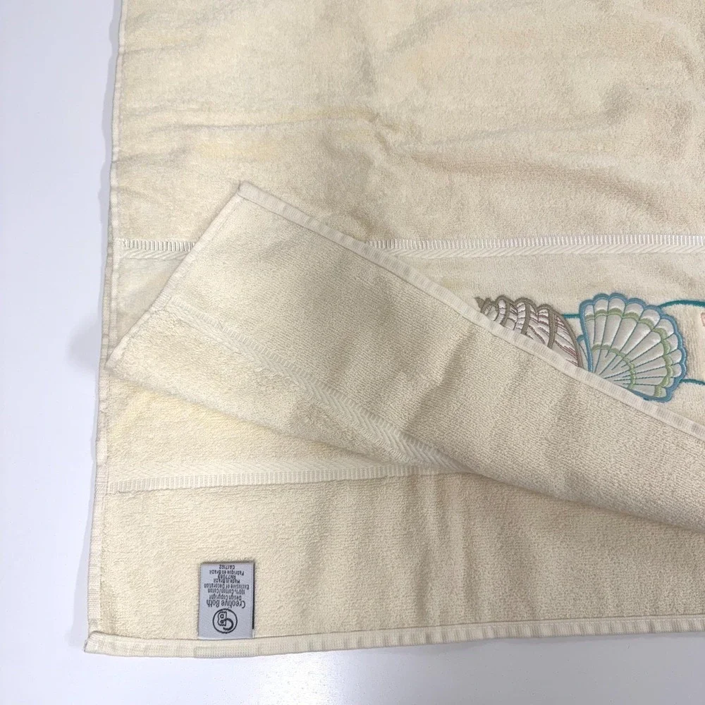 Vintage Seashell embriodered towel set
